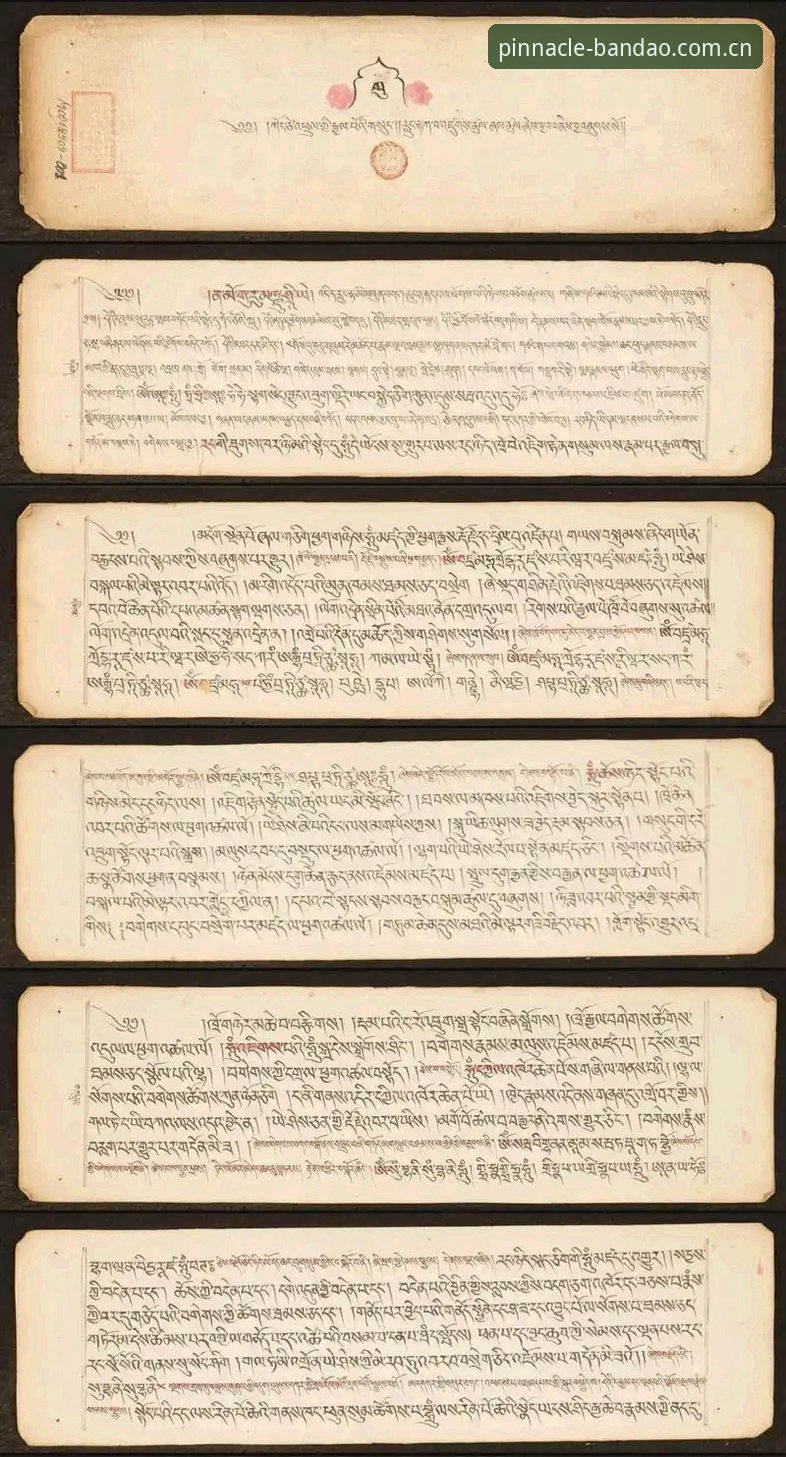 半岛体育平台安全 揭秘都灵德比背后的火药味:开罗生日愿望与格拉齐亚尼的忠告
